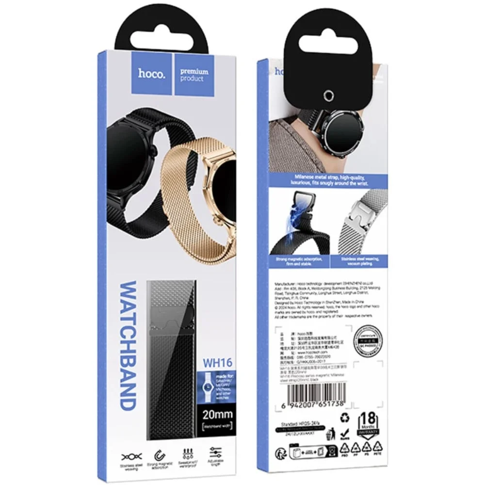 Hoco WH16 Watch Strap, Black - 3
