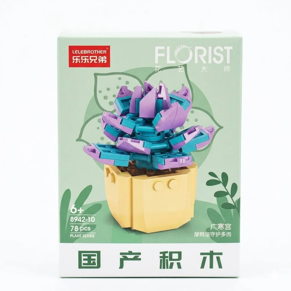 Builder Plant Series Florist, 78 Elements, Age 6+