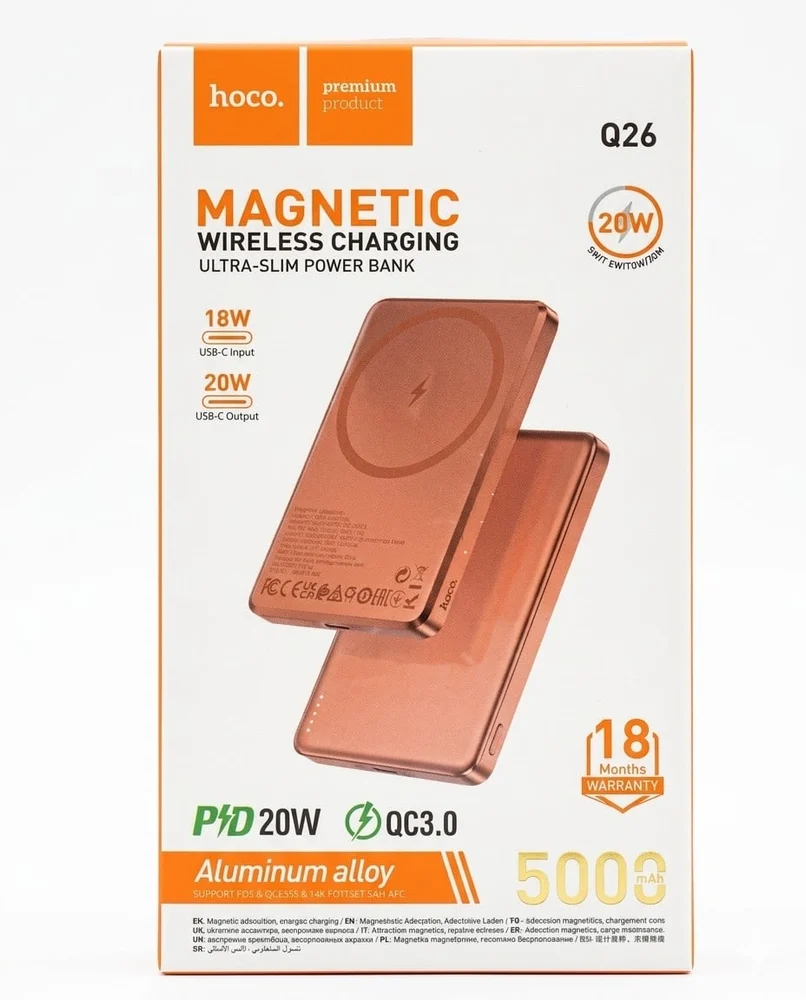 External Battery Hoco Q26