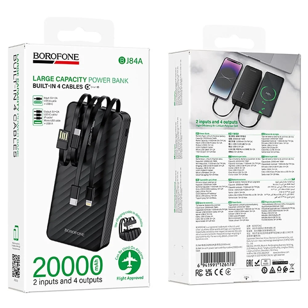 External Battery Borofone BJ84A - 6