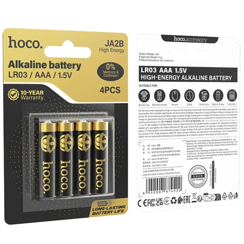 Batareya dəsti HOCO JA2B - 4