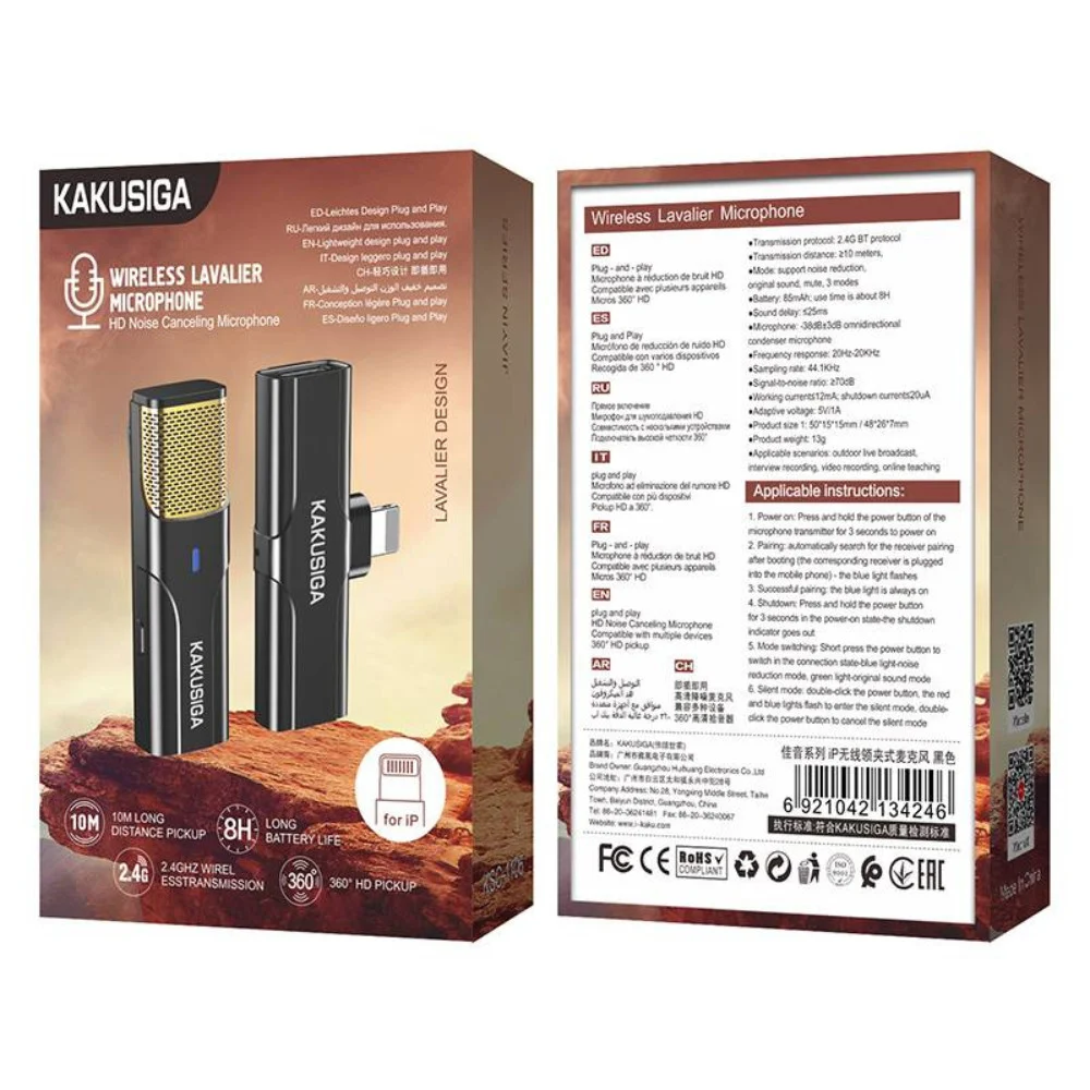 Microphone KAKUSİGA KSC-1106 Black - 2