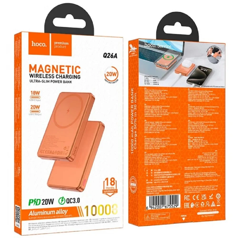 External Battery Hoco Q26A Magnetic Wireless 10000 mAh Orange - 6