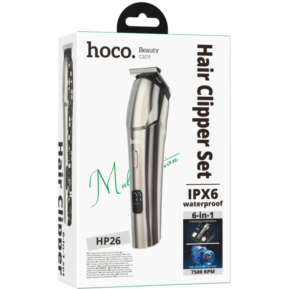 Trimmer Hoco HP26