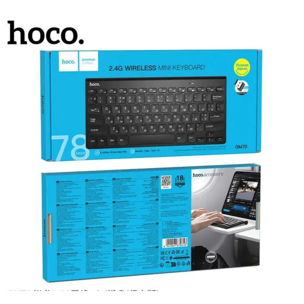 Kablosuz klavye Hoco GM70 Siyah - 4