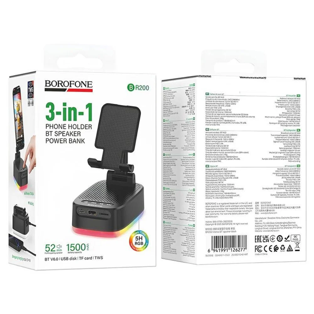 Taşınabilir hoparlör Borofone BR200 - 5
