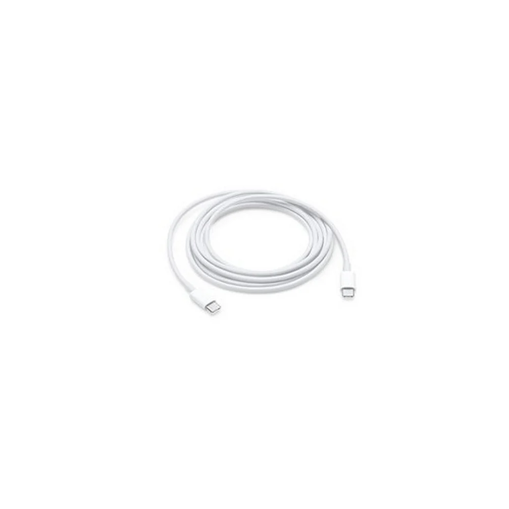 USB cable USB-C to USB-C, White - 2