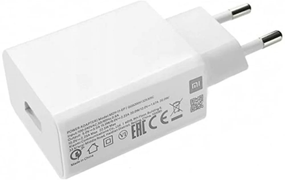 Сетевое зарядное устройство No Brand MDY-11-EZ 33W, белый