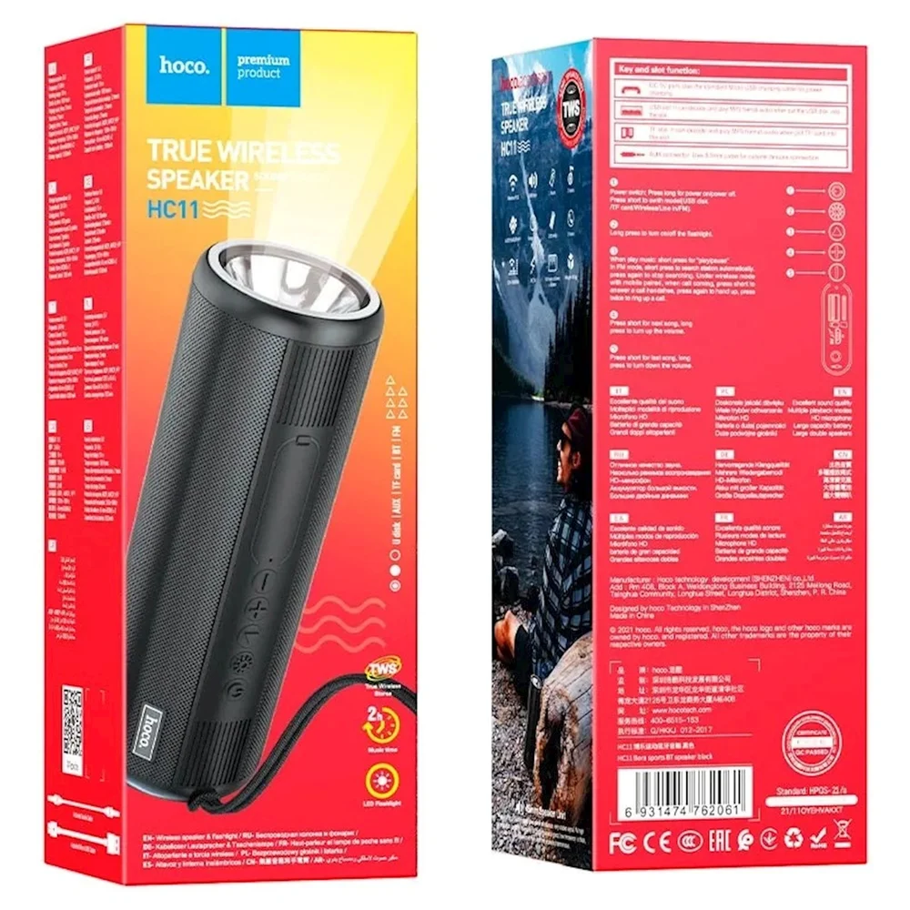 Портативная колонка Hoco HC11 Bora Sports Black - 2