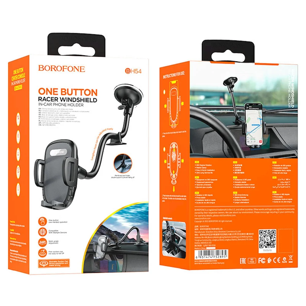 Avtomobil üçün telefon tutacağı Borofone BH54 Black - 6