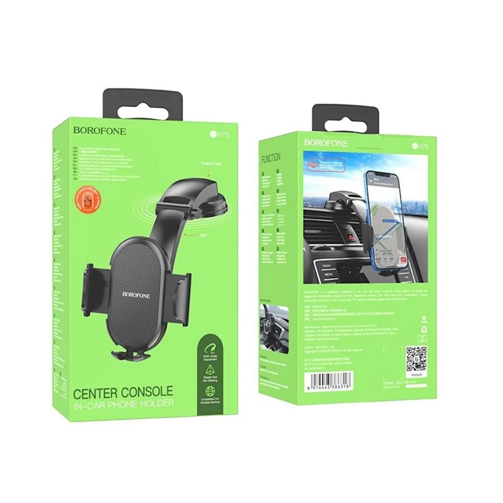 Держатель для телефона в автомобиль Borofone BH73 Black - 4
