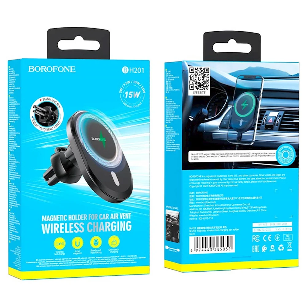 Держатель для телефона в автомобиль Borofone BH201 Black - 4