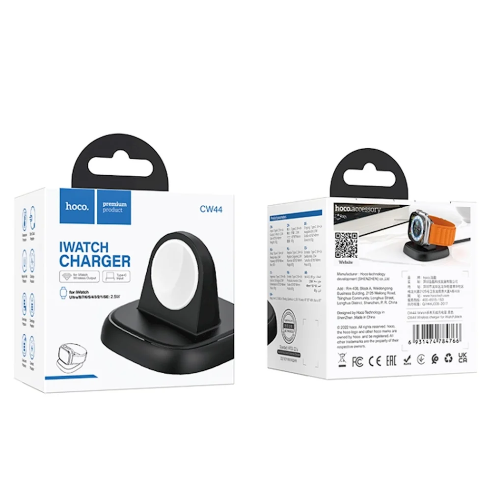 Hoco CW44 Black Wireless Charger - 3