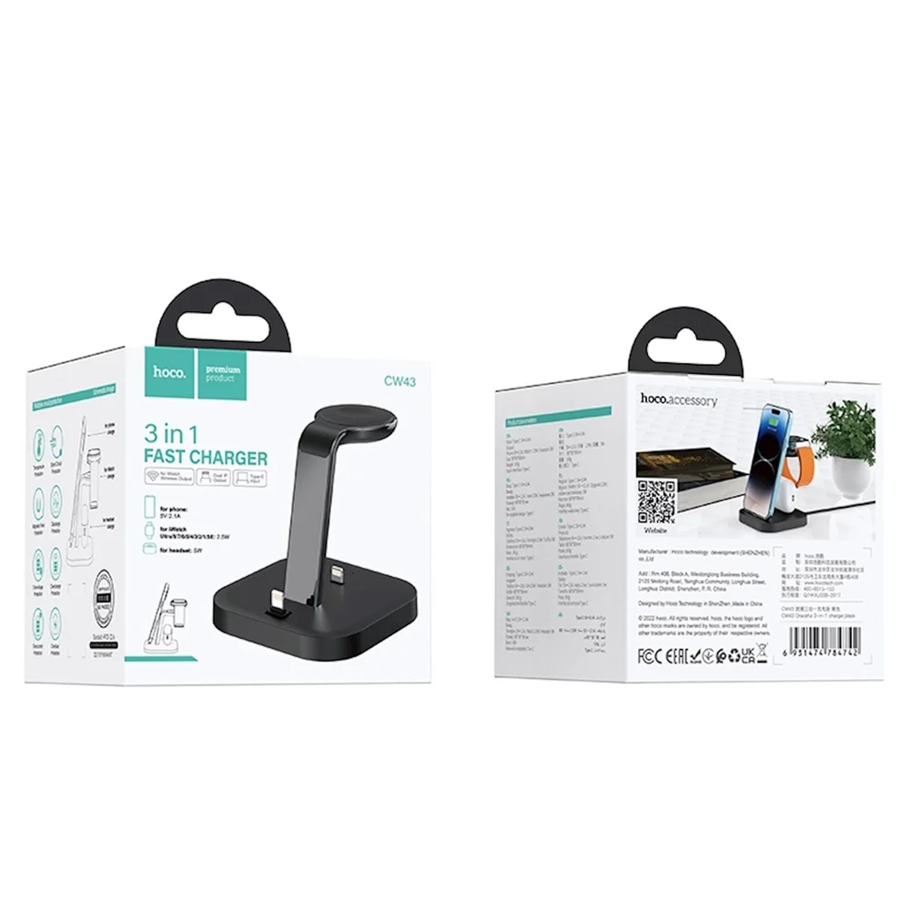 Hoco CW43 Black Wireless Charger - 3