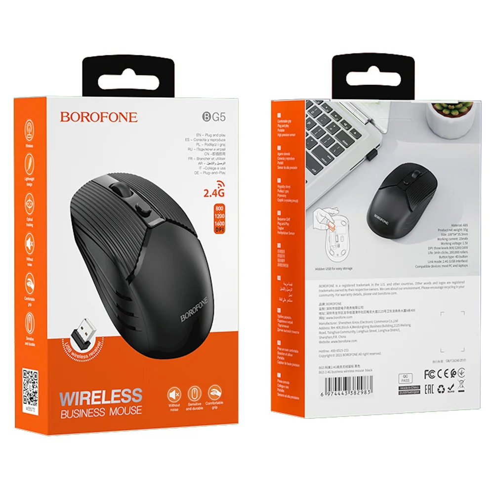 Borofone BG5 Black Wireless Mouse - 2