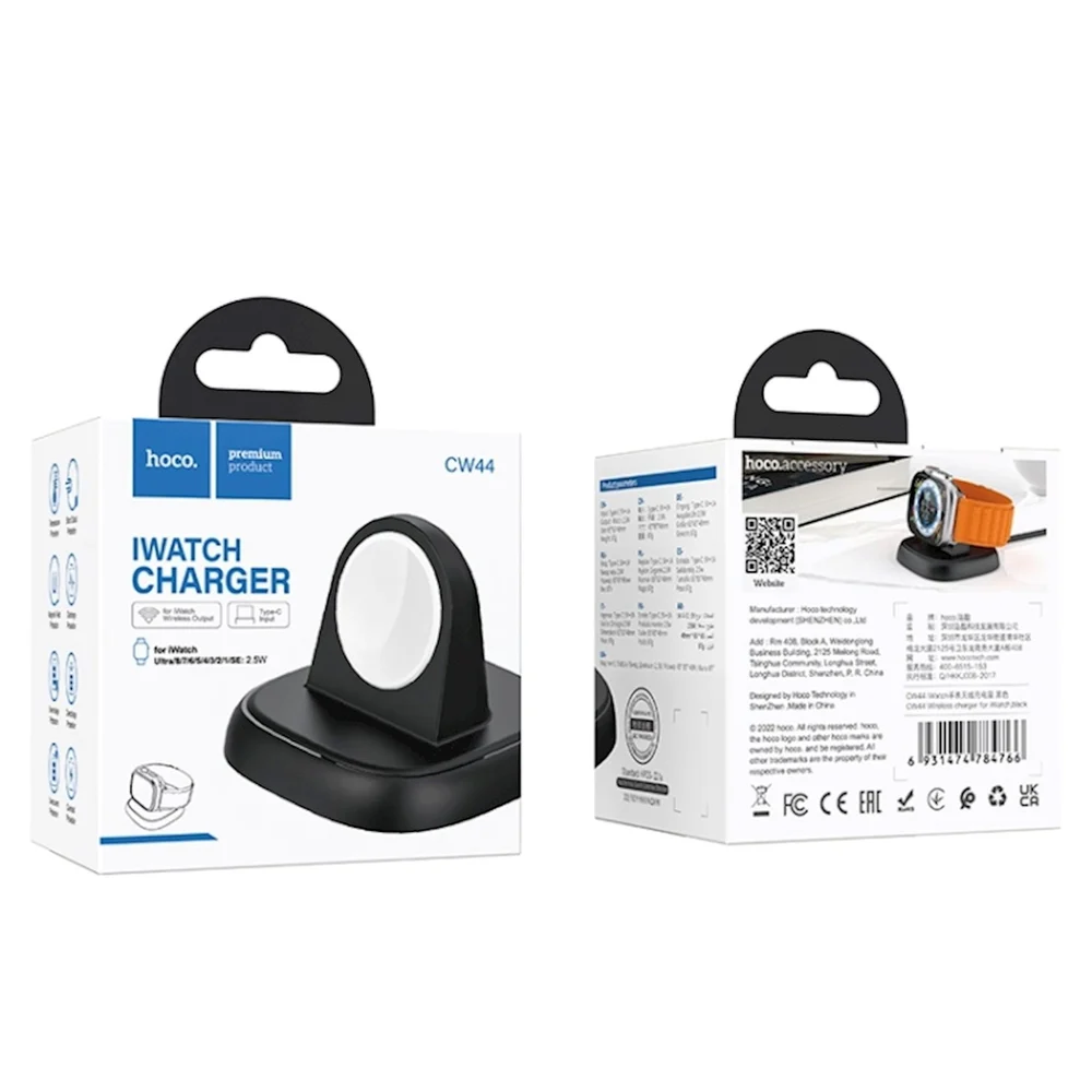 Hoco CW44 Black Wireless Charger - 3