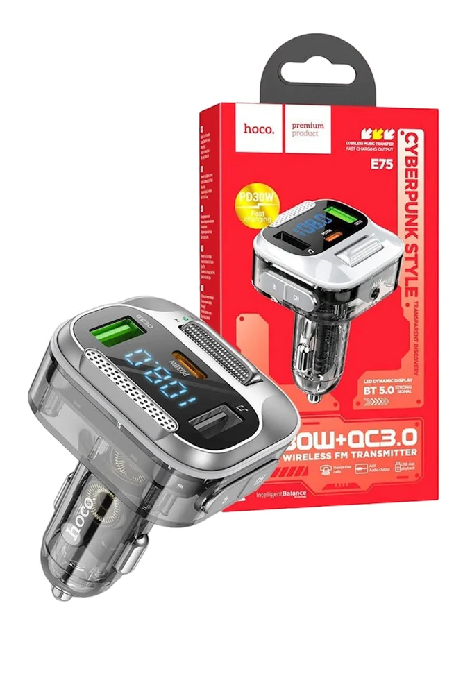 Car Energy Collection Device Hoco E75 Grey - 3