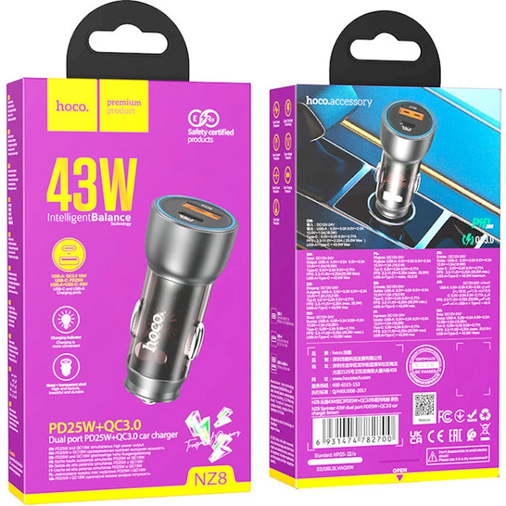Hoco NZ8 Car Power Adapter - 3