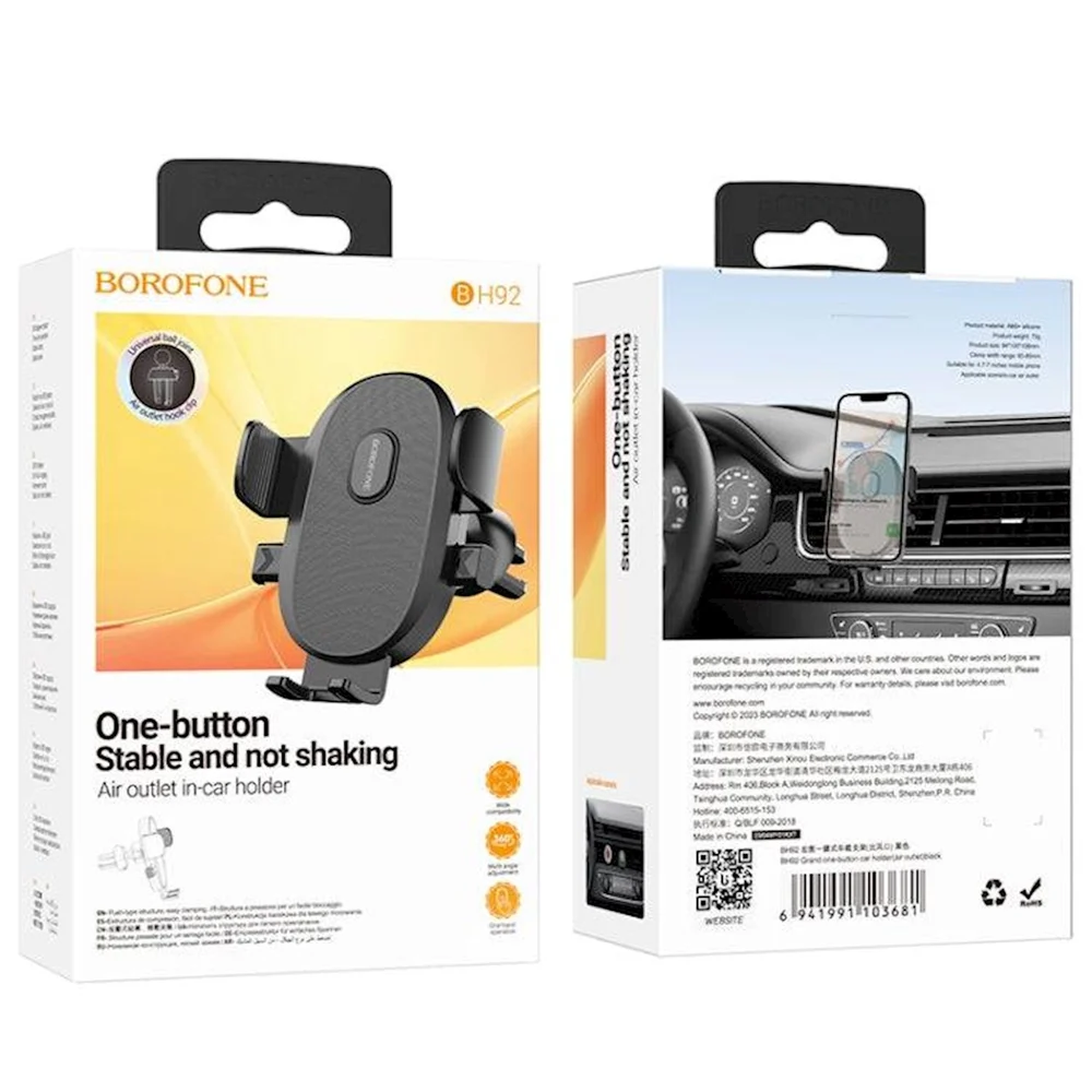 Avtomobil üçün telefon tutacağı Borofone BH92 Black - 5