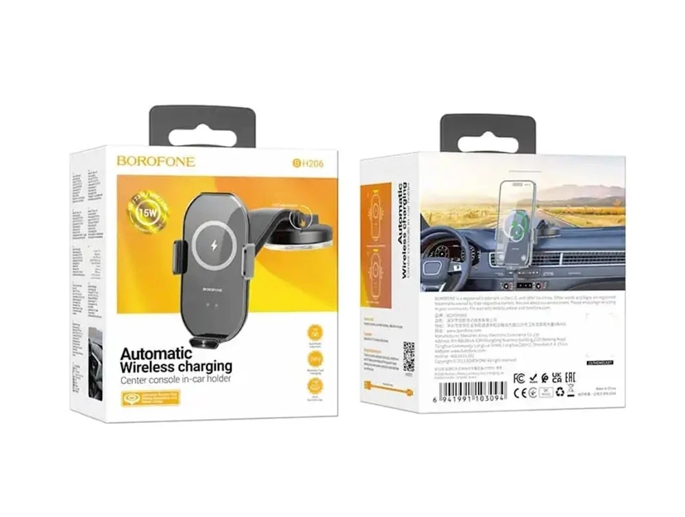 Зарядное устройство для автомобиля Borofone BH206 - 2