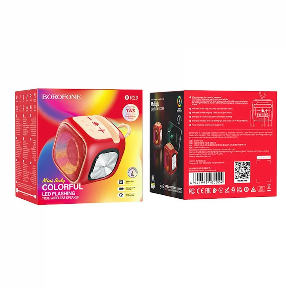 Borofone BR29 Red Portable Speaker - 3