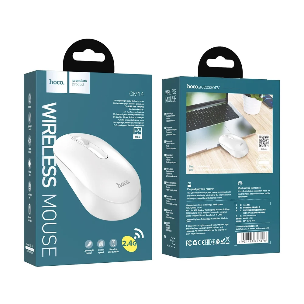 Mouse Hoco GM14 White - 4