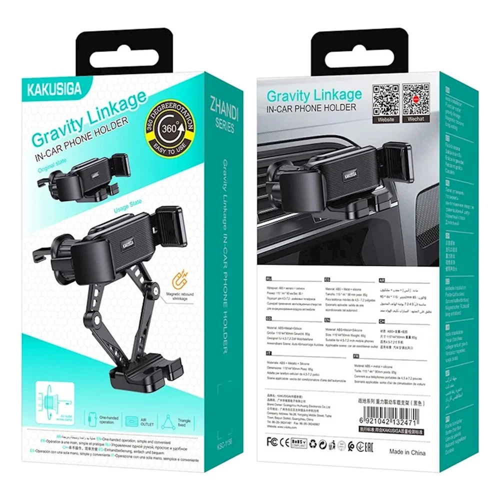 Avtomobil üçün tutacaq Kakusiga KSC-1156 - 5