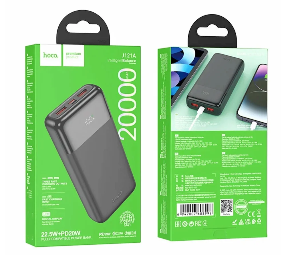 Внешний аккумулятор Hoco J121A 20000 mAh Черный - 5