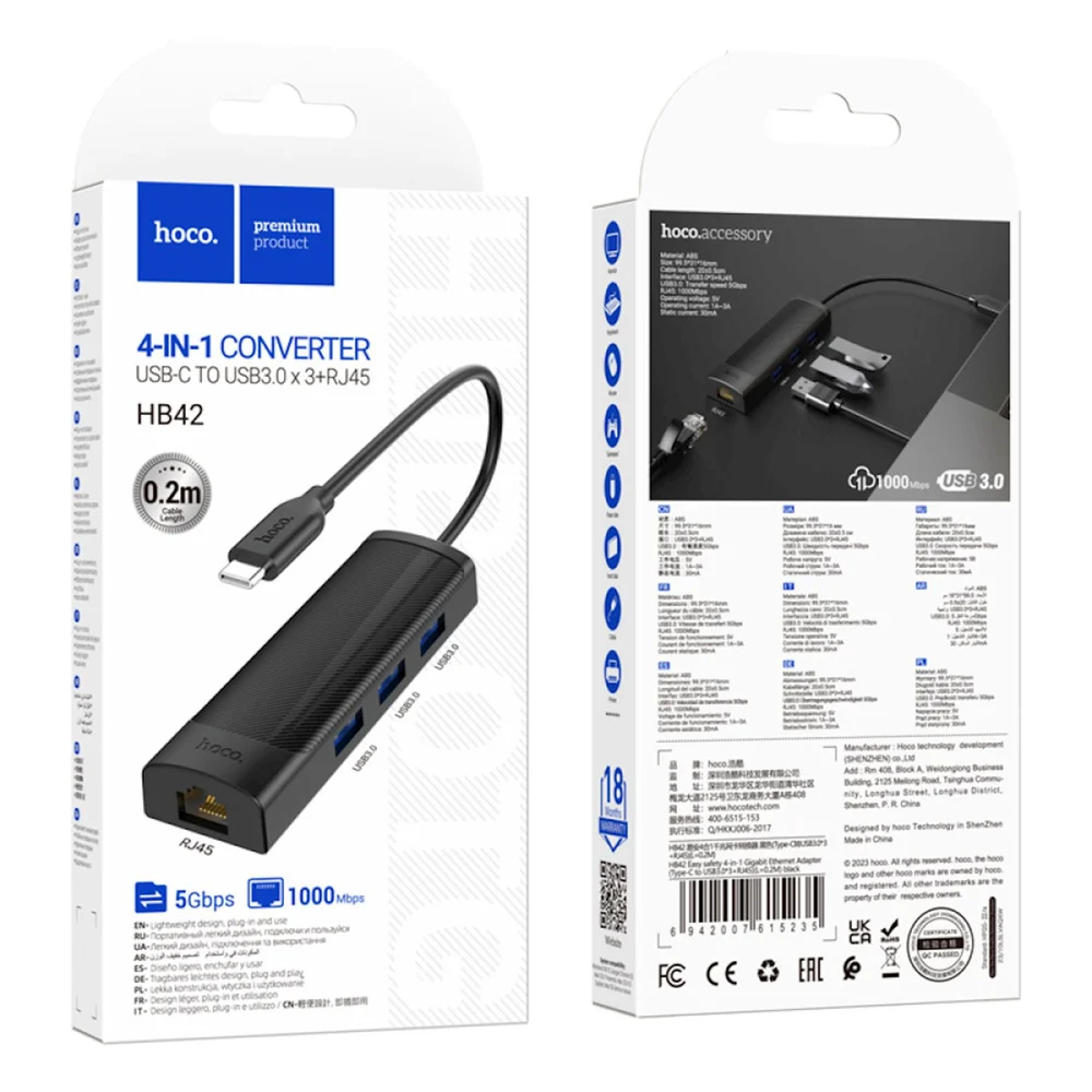 USB HUB Hoco HB42 Easy Safety 4-in-1 - 2