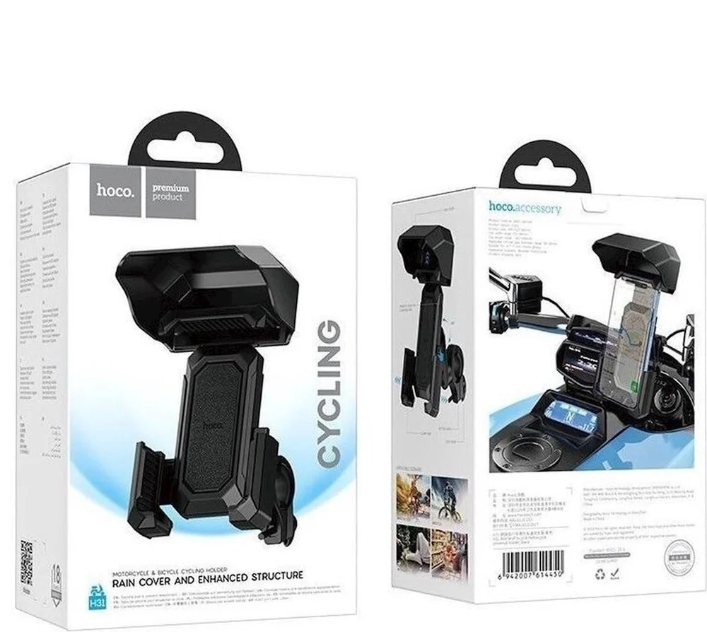 Держатель для велосипеда Hoco H31 Black - 3