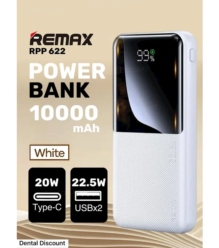 Внешний аккумулятор Remax RPP-622 10000 mAh White - 2