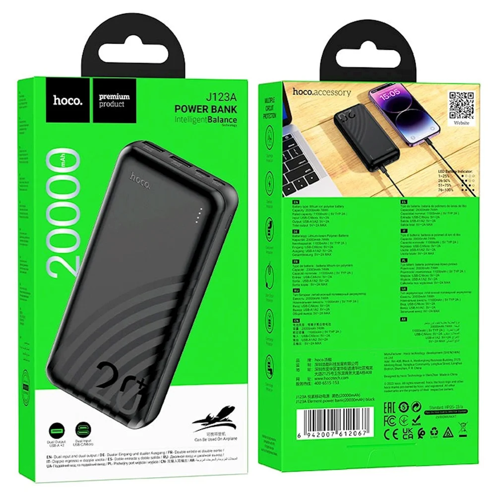 Внешний аккумулятор Hoco J123A Element 20000 mAh Black - 4