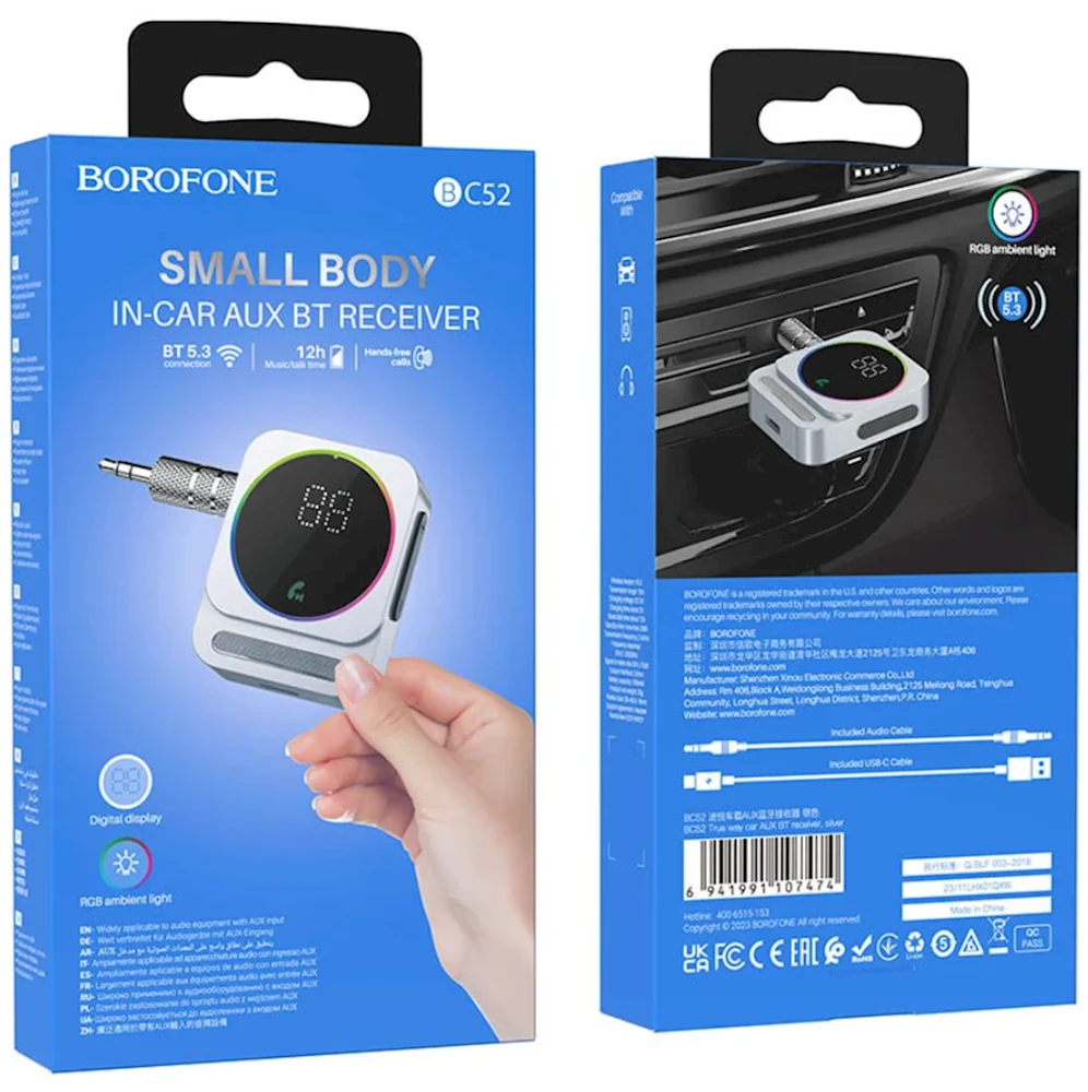 Bluetooth-aux адаптер Borofone BC52 - 6
