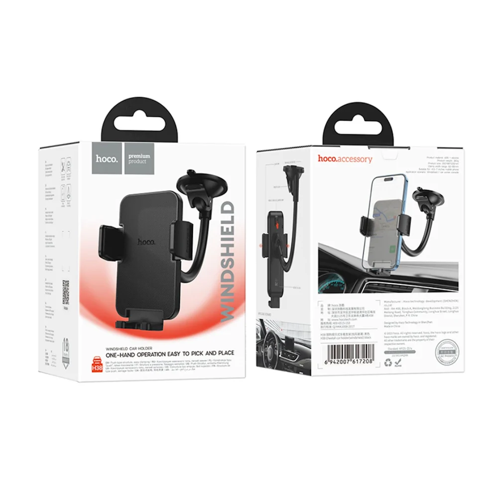 Araç için telefon tutacağı Hoco H38 - 5