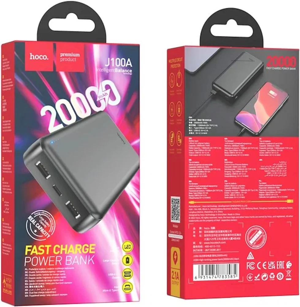 Dışarıda Pil Hoco J100A 20000 mAh Siyah - 2