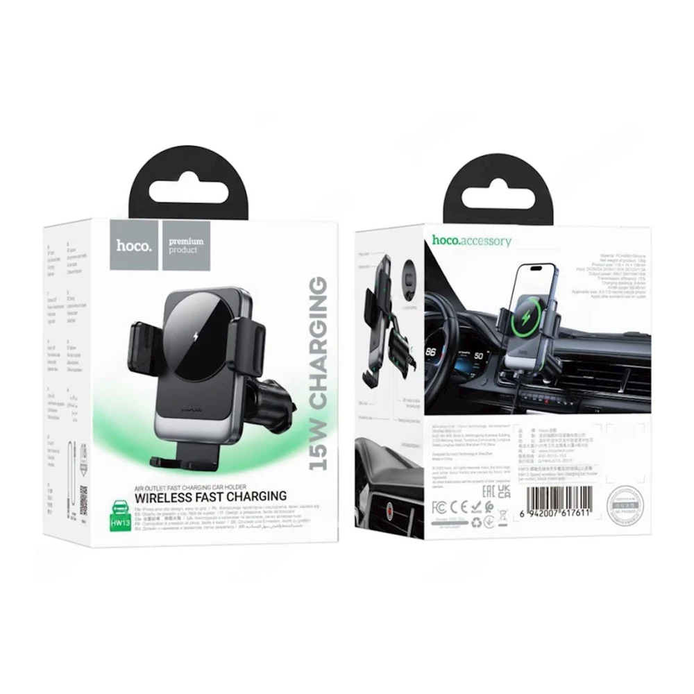 Car Mount Hoco HW13 Black