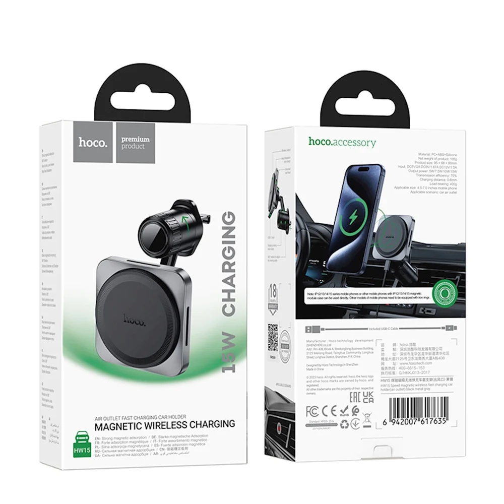 Car Mount Hoco HW15 Black - 5