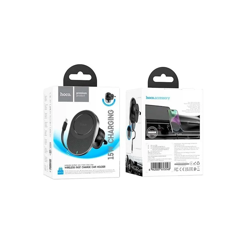 Car Mount Hoco HW12 Black - 6