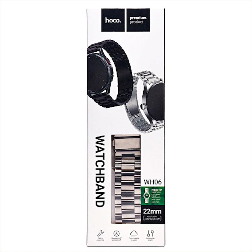 Hoco WH06 Grand Series Strap for Samsung/Huawei/Xiaomi/Vivo/OPPO 22 mm Silver - 2