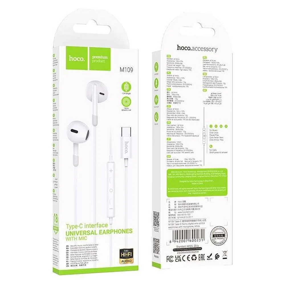 Wired Earbuds Hoco M109 White - 4