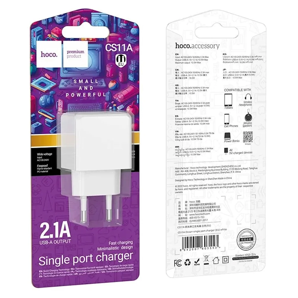 Hoco CS11A USB 2.1A Power Adapter, White - 3