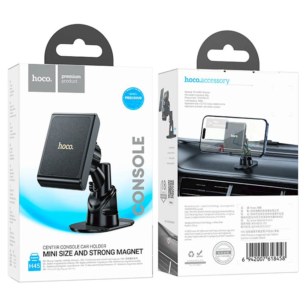 Hoco H45 Precious Black Car Phone Holder - 6